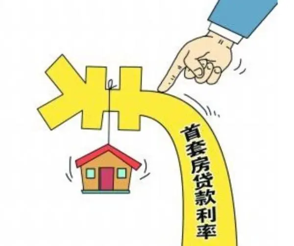 北京应急借款